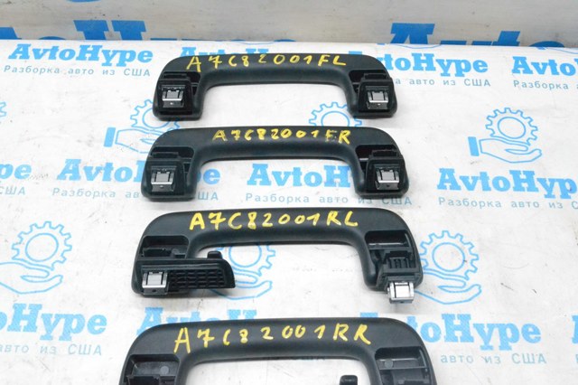 VAG 4N08576444PK Ручка крыши салона в наличии Чернигов