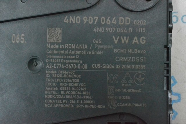 VAG 4N0907064DD в наличии Павлоград