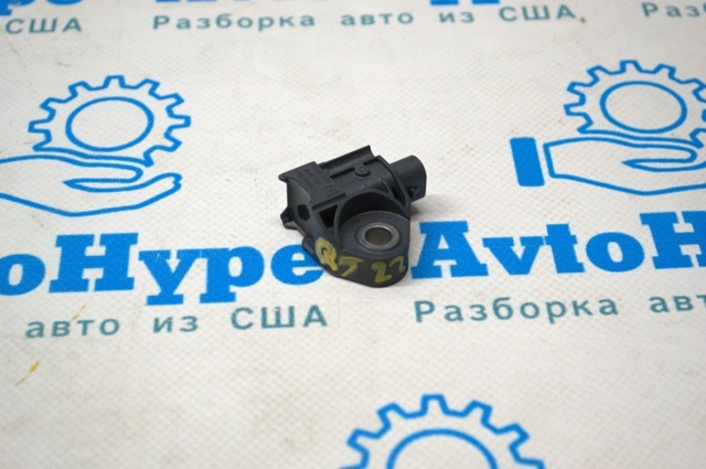 Датчик поперечного ускорения 4N0959345 VAG