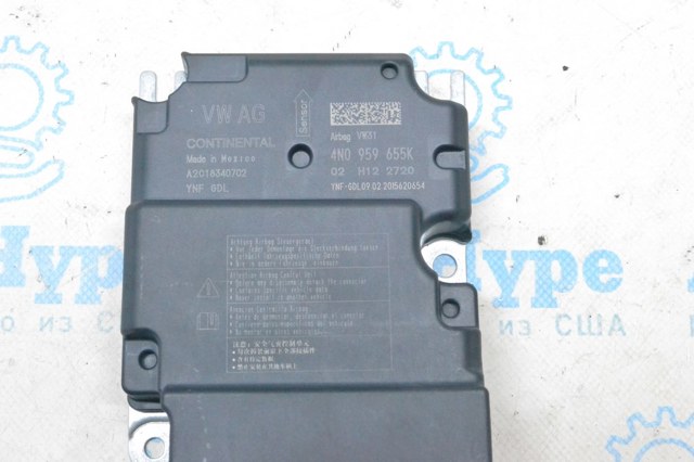 4N0959655 VAG Модуль-процессор управления подушкой безопасности (ЭБУ AIRBAG) купить в Днепр