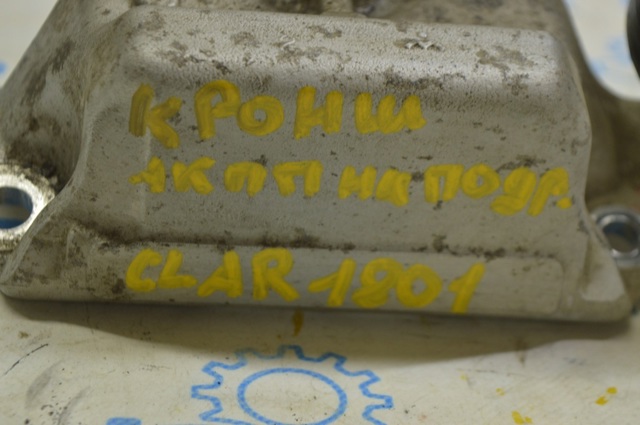 50401TRWA01 HONDA купить в Тернополь