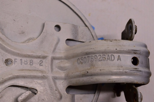 5076926AD CHRYSLER купить в Каменское