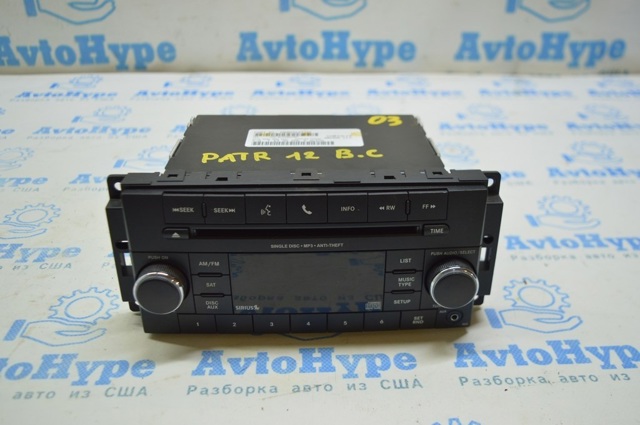 Заводская магнитола 5091197AE CHRYSLER