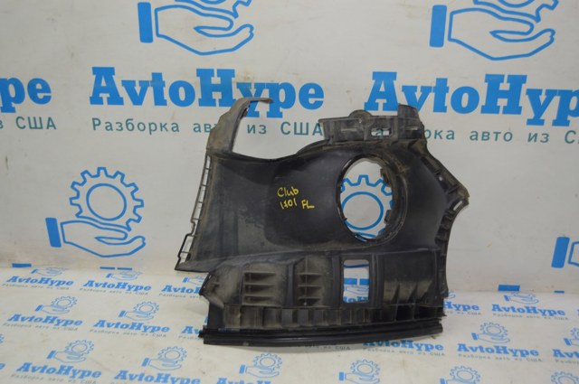 BMW 51117370799 в наличии Украина