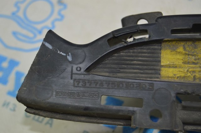 51117377475 купить Каменское