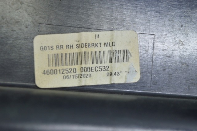 BMW 51127400668 Направляющая заднего бампера правая в наличии Киев