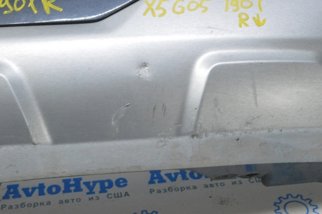 BMW 51129881522 в наличии Николаев