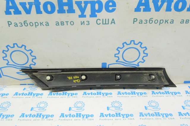 BMW 51137344184 в наличии Черкассы