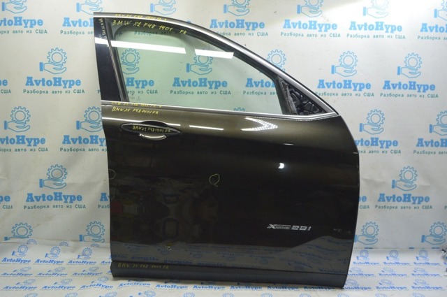 Молдинг двери передней правой 51137352092 BMW
