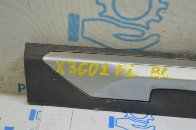 51137442793 BMW купить в Харьков