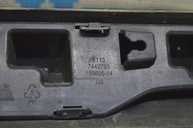BMW 51137442793 в наличии Кривой Рог