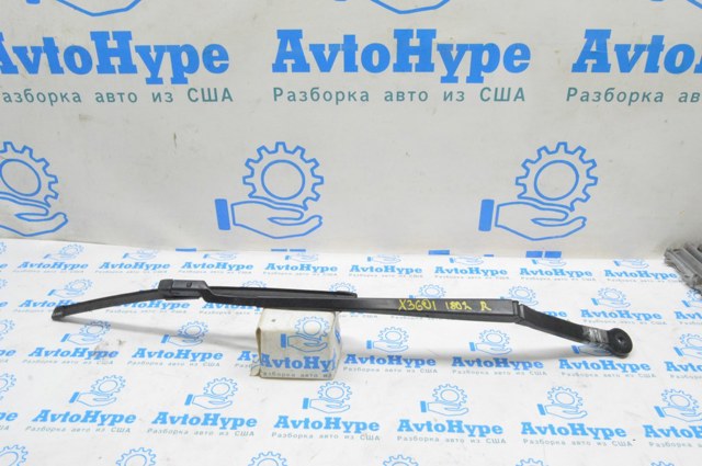 51138492677 BMW Рычаг-поводок стеклоочистителя лобового стекла купить в Украина