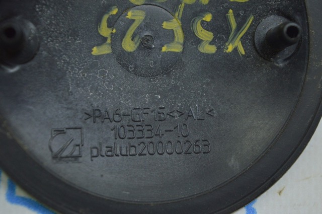 BMW 51148132375 Эмблема капота в наличии Чернигов