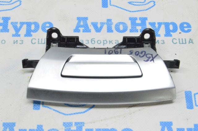 51166816350 BMW купить в Павлоград