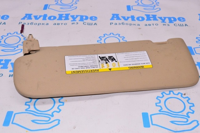 51167379516 BMW Солнцезащитный козырек купить в Полтава
