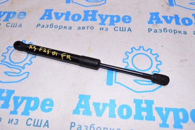 Амортизатор капота газовый 51237210727 BMW