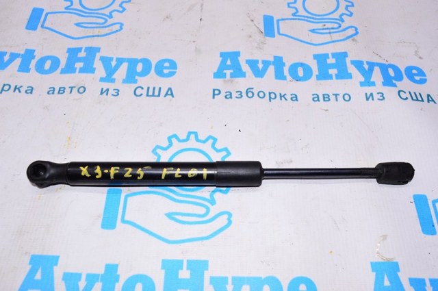 51237210727 Амортизатор капота купить Ужгород