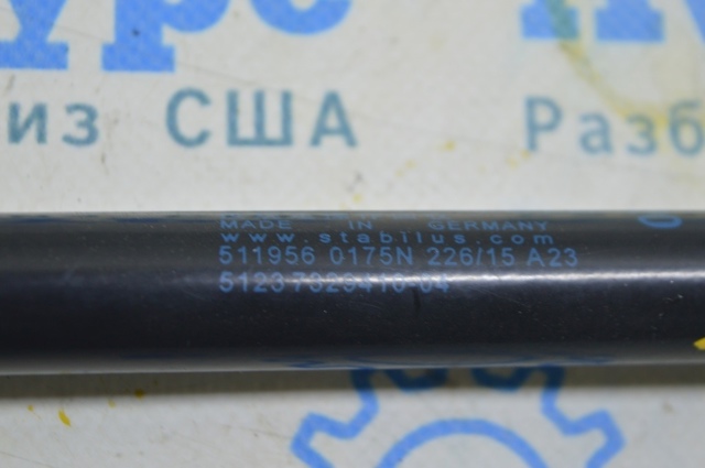BMW 51237329410 Амортизатор капота в наличии Николаев
