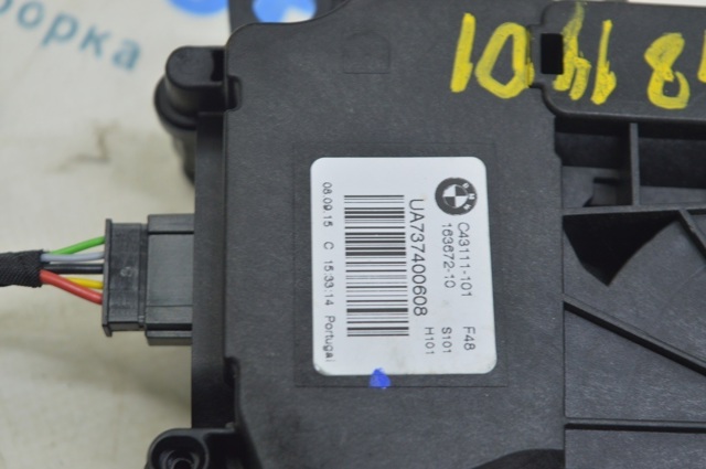51247374006 BMW Актуатор замка багажника купить в Каменское