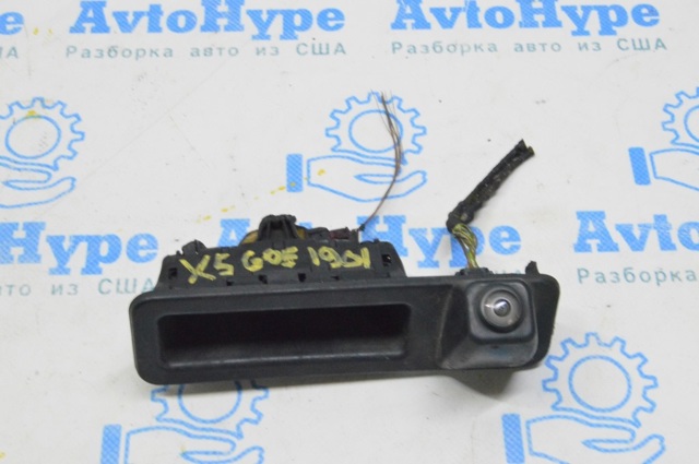 Кнопка привода замка третей/пятой двери 51247381868 BMW