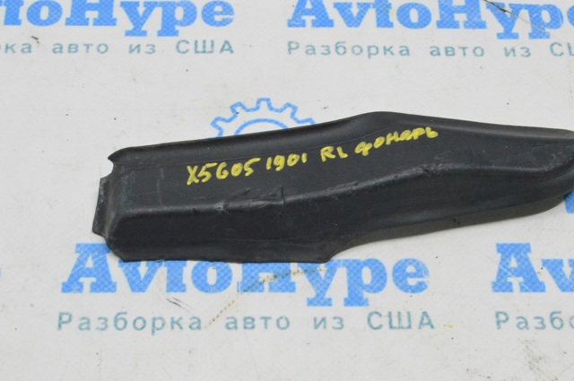 51247464507 купить Хмельницкий