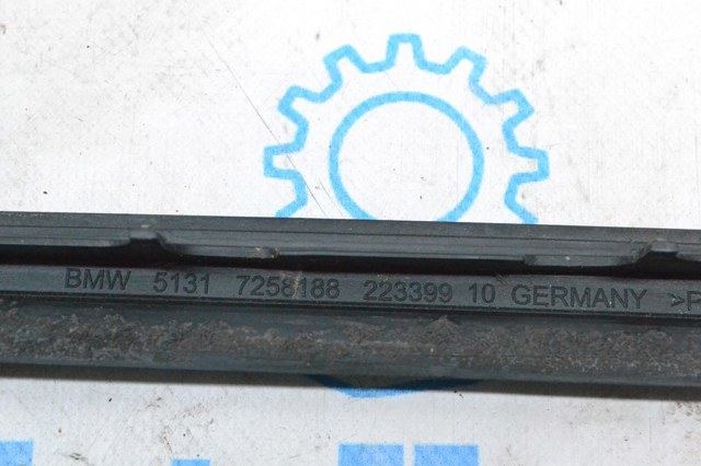 51317258188 BMW Молдинг лобового стекла правый купить в Житомир