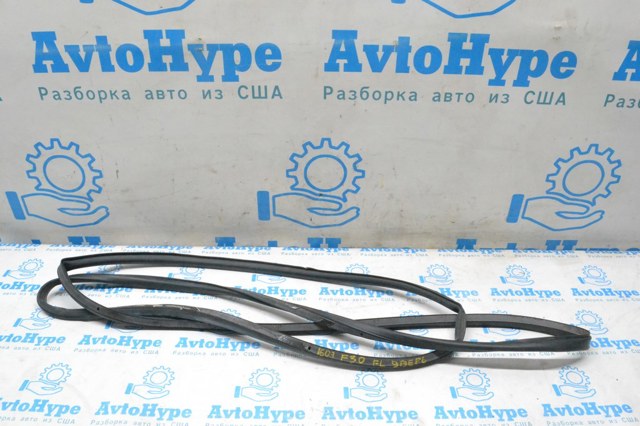 Уплотнитель двери передней, на (кузове) 51337258329 BMW
