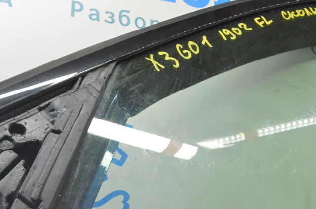 BMW 51337397129 Стекло двери передней левой в наличии Кривой Рог