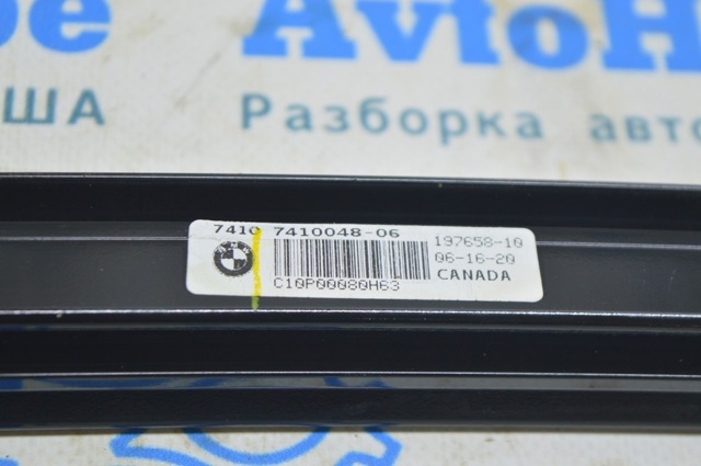 BMW 51357410048 в наличии Украина