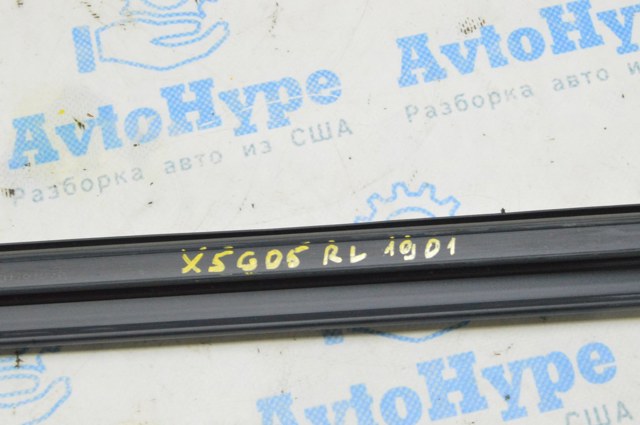 BMW 51357428693 в наличии Чернигов