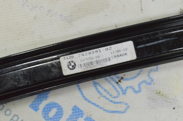 BMW 51357429391 в наличии Винница