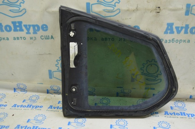 51377205628 BMW купить в Киев