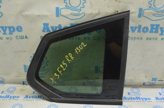 51377205628 купить Запорожье