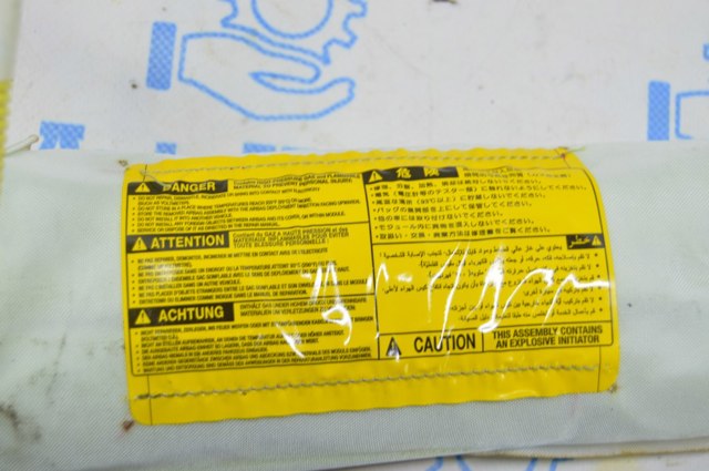 51377205628 BMW купить в Хмельницкий