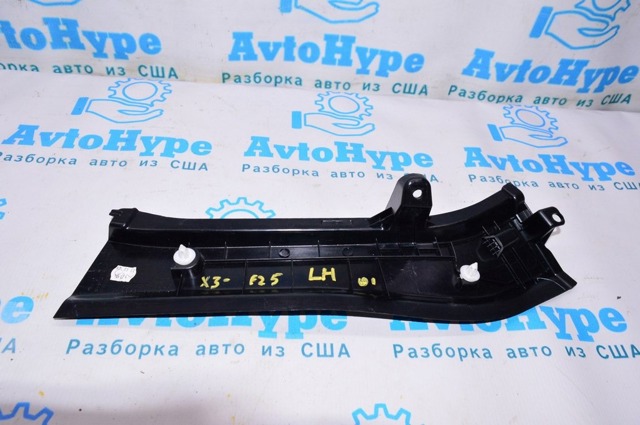 51437245323 купить Киев