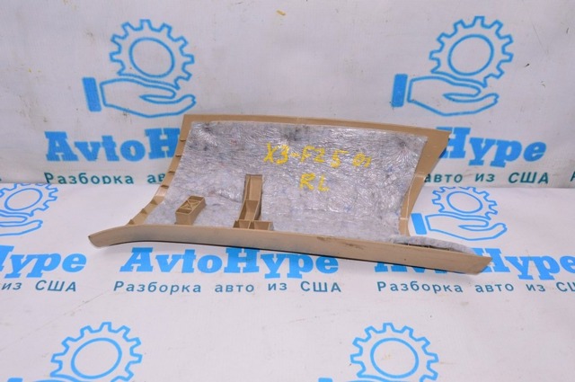 51437245447 BMW купить в Винница