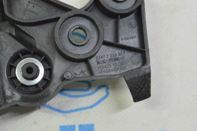 BMW 51437298817 в наличии Николаев