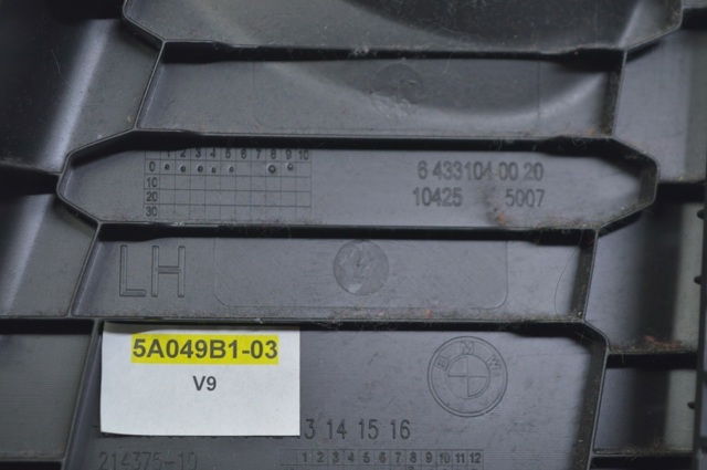 BMW 51437382785 в наличии Полтава