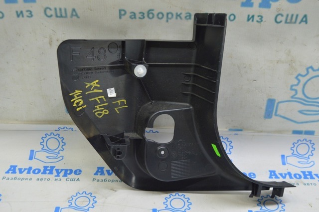 51437492605 BMW купить в Одесса