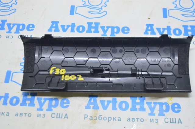 51459218562 BMW купить в Черновцы