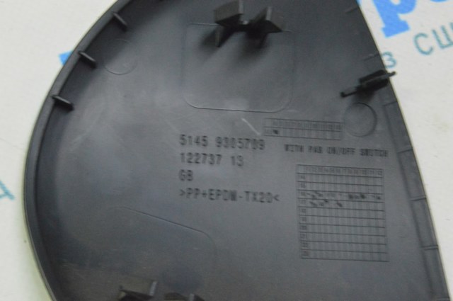 51459305797 BMW купить в Украина
