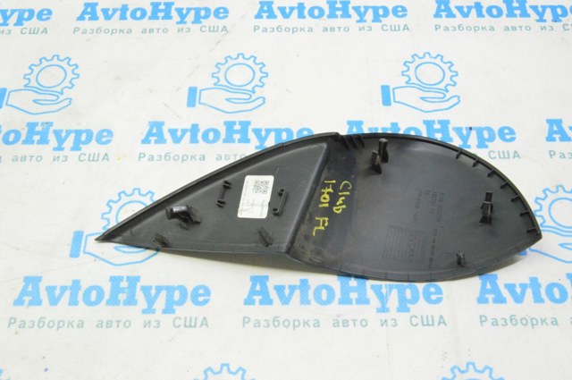 BMW 51459305797 в наличии Киев