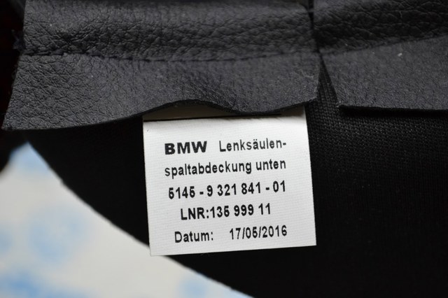51459321841 купить Хмельницкий