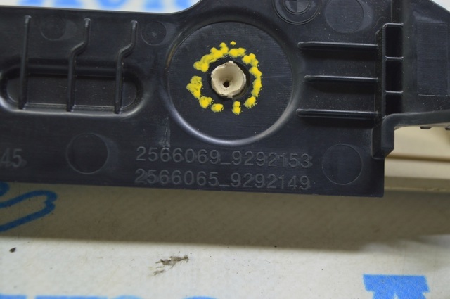 BMW 51459348818 в наличии Харьков