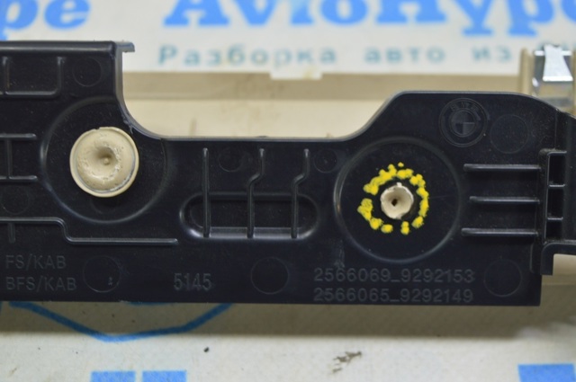 BMW 51459348818 в наличии Харьков