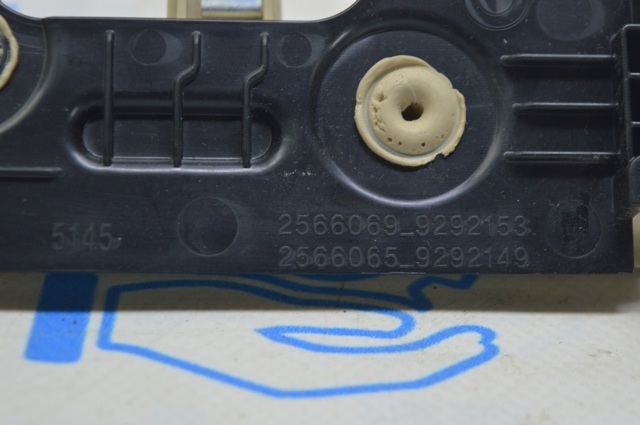 51459348820 BMW купить в Днепр