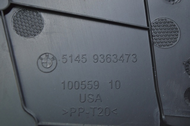 51459363473 BMW купить в Ровно