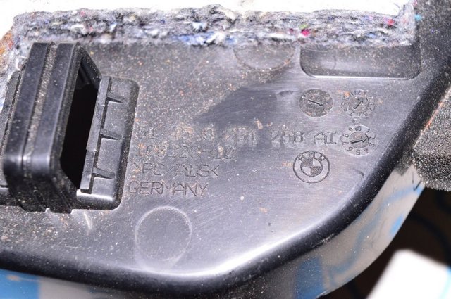 51459382565 BMW купить в Ужгород