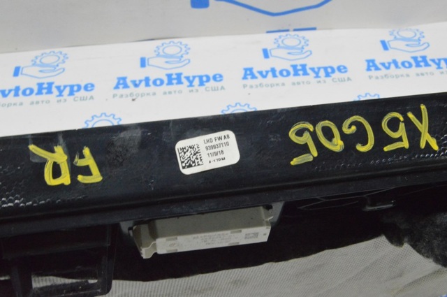 BMW 51459399371 в наличии Винница