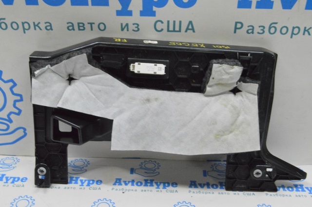 BMW 51459399371 в наличии Тернополь